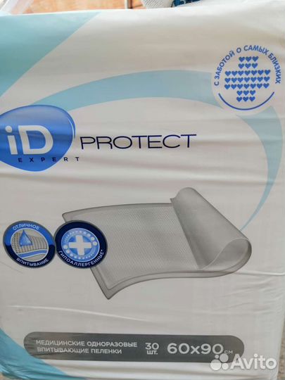 Пеленки для взрослых 60 90