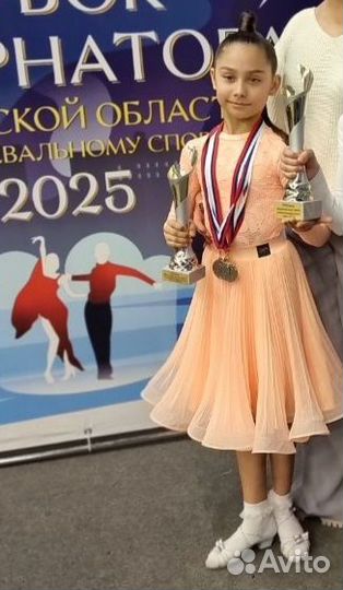 Рейтинговое платье