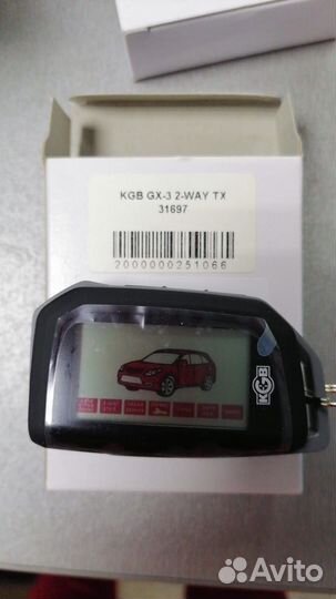 Брелок сигнализации кгб GX3