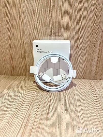 Зарядный кабель для iPad USB-C - USB-C новый