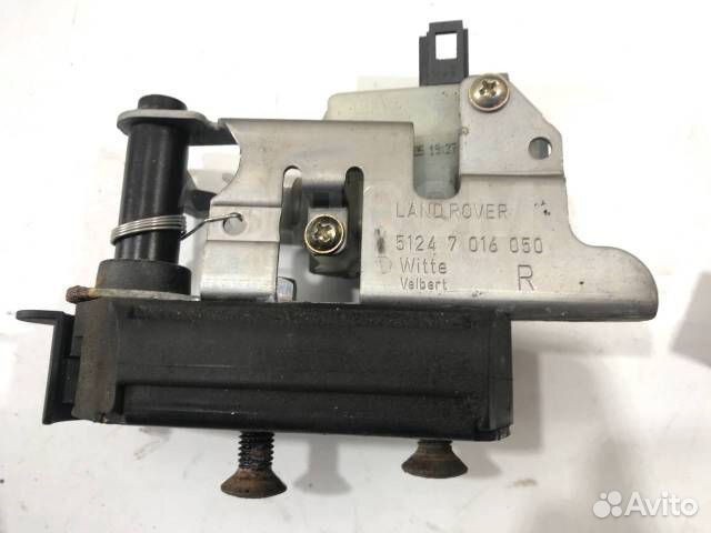 Замок багажника Range Rover Vogue