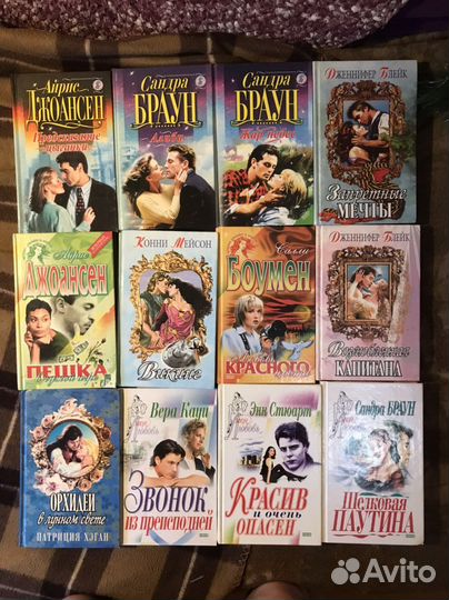 Книги романы о любви, иронические детективы