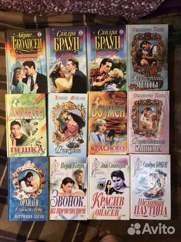 Книги романы о любви, иронические детективы