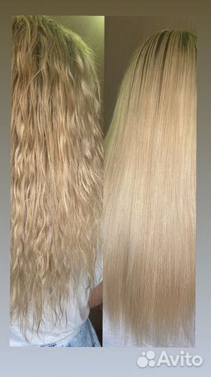 Кератин, ботокс