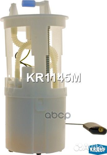 Бензонасос эл.в сборе с датчиком hyundai Santa