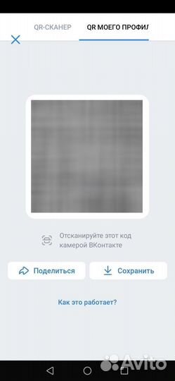 Покраска авто.Кузовные работы