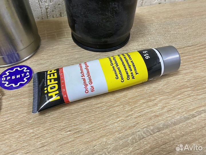 Шрус внутренний левый на Ваз 2121 2123 24шл