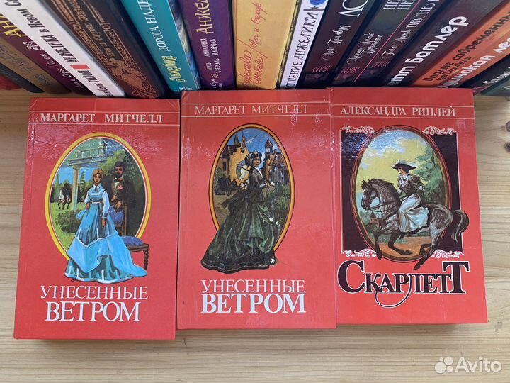 Дамские,любовные,исторические романы