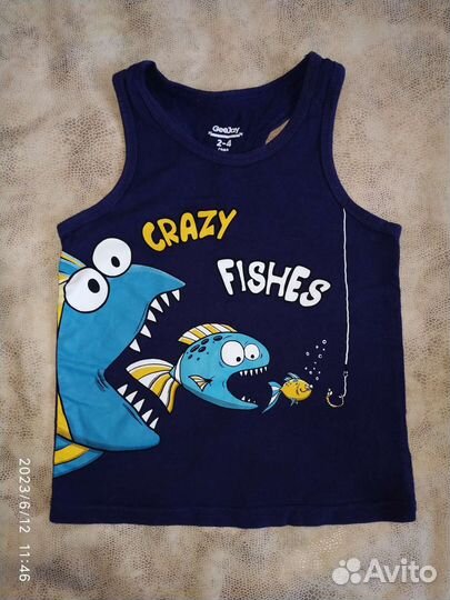 Пакет вещей для мальчика 116 122