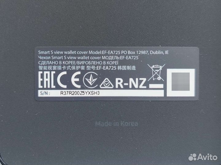 Чехол книжка samsung a72 orig