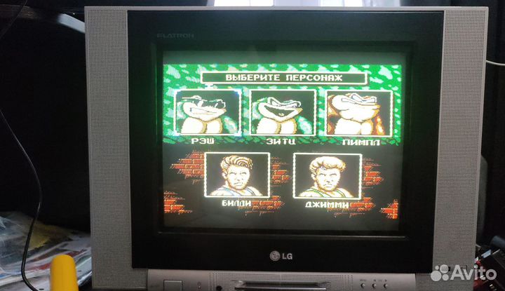 Картридж денди Battletoads & Double Dragon