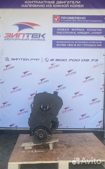 Двигатель F14D3 Chevrolet Lacetti 1.4 