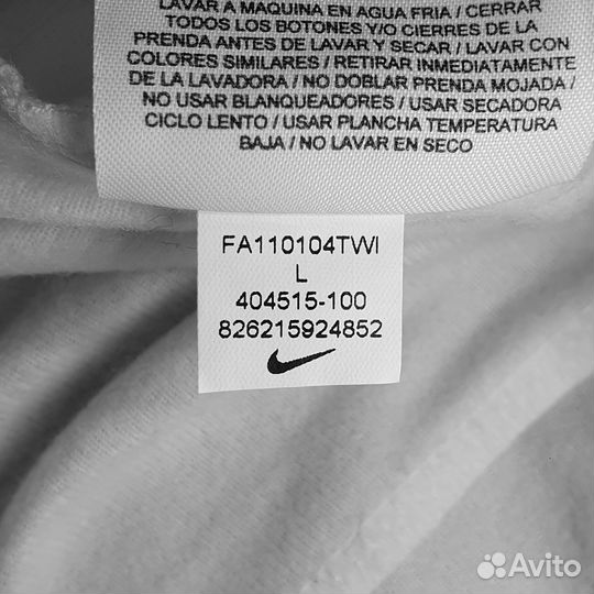 Штаны Nike Vintage