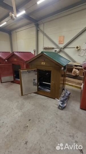 Коптильня 5 в 1