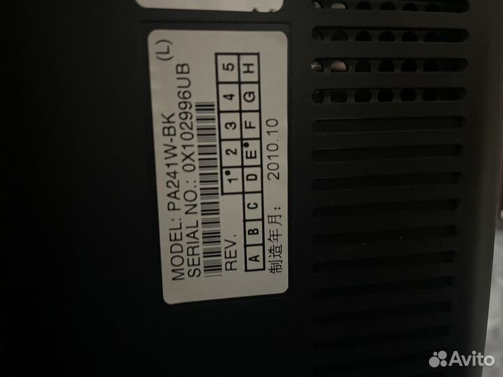 Мониторы NEC multisync PA241W-BK