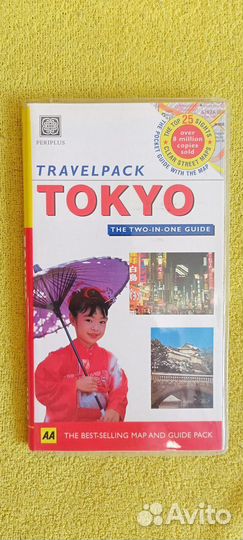 Книги о Японии, манга, японская живопись