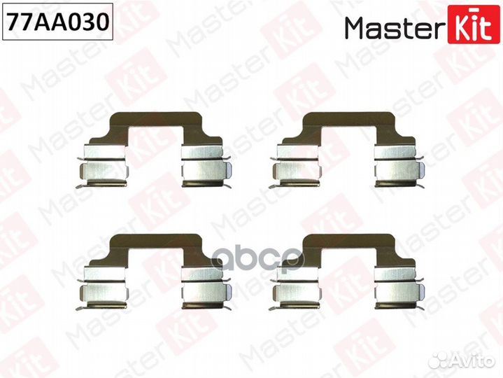 Комплект установочный тормозных колодок 77AA030