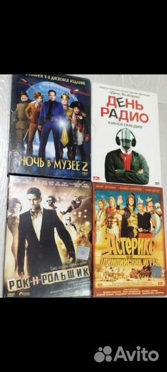 Dvd фильмы на дисках