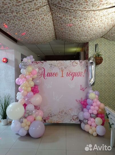 Шары на годик.оформление шарами фотозоны