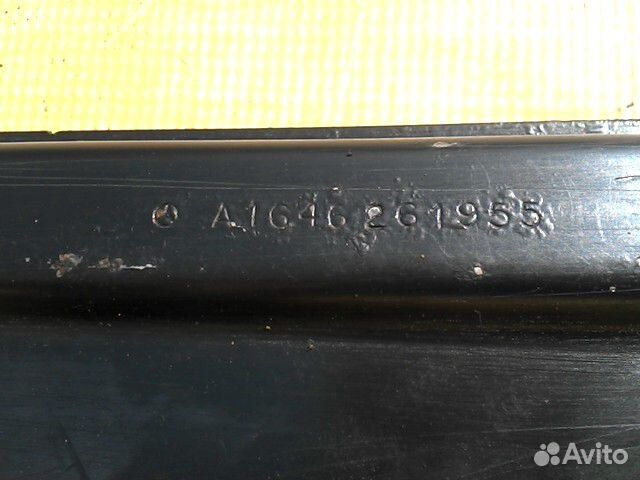 Балка передняя поперечная Mercedes Benz X164