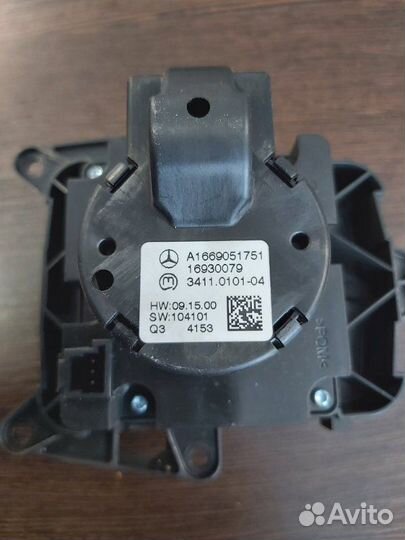 Блок управления полным приводом Mercedes Gl 500