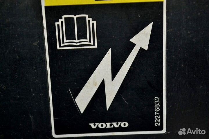 Крышка аккумуляторного ящика volvo FH (01.12)