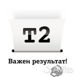 T2 CL-38 Картридж (IC-CCL38) для Canon pixma iP180