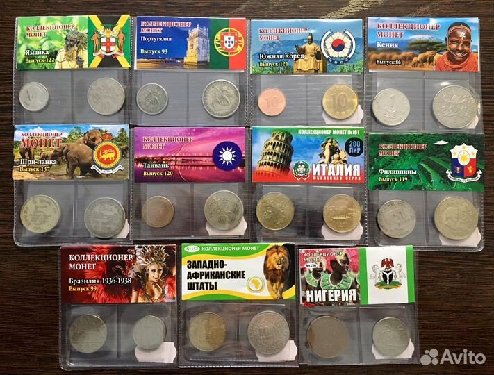 Набор иностранных монет (Сет)
