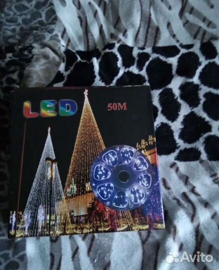 Гирлянды, 50 метров