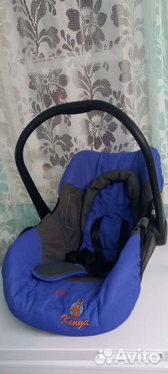 Детская автолюлька