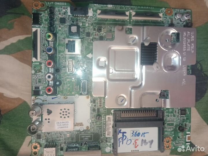 Телевизор LG на запчасти