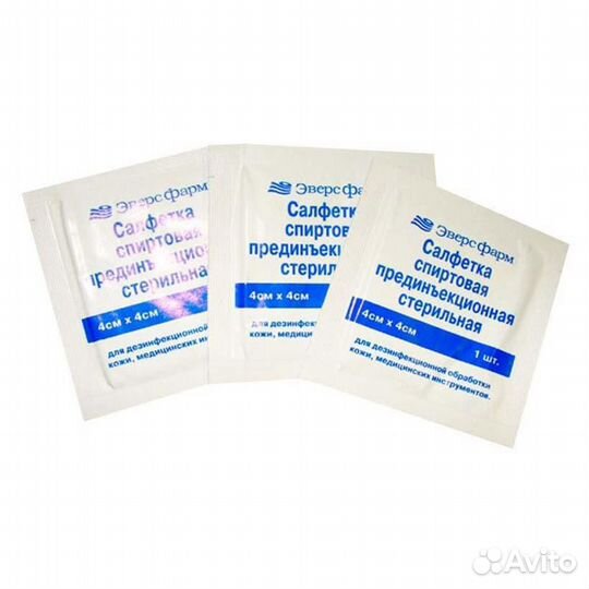 Салфетки спиртовые