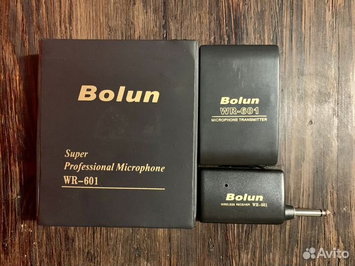 Радио трансмиттер