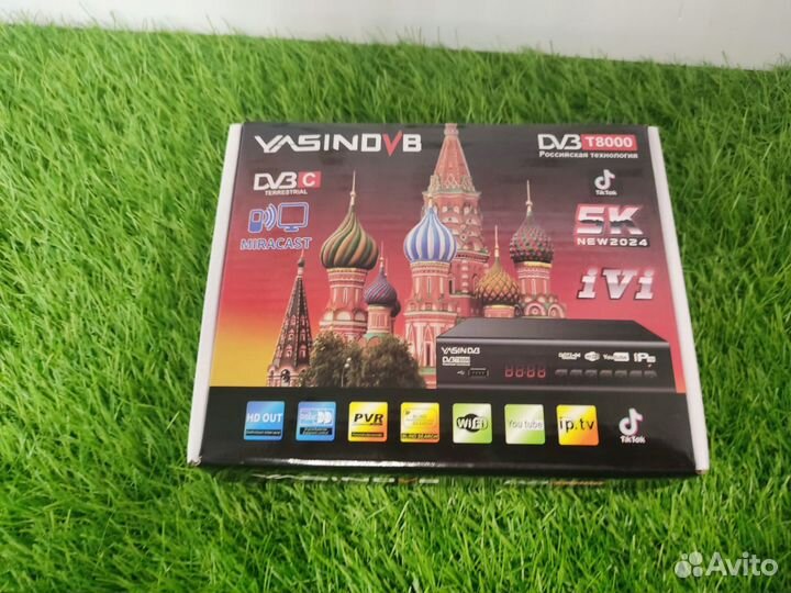 Цифровая тв приставка yasin новая прм2