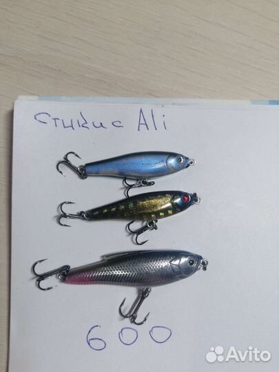 Набор воблеров бу