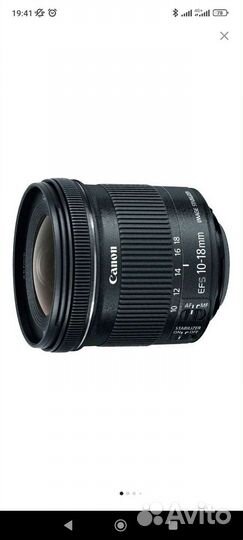 Объектив Canon EF-S 10-18mm f/4.5-5.6 IS STM