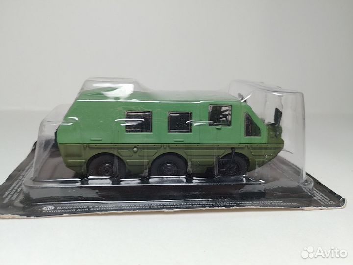 Луаз 1901 Геолог Deagostini 1:43