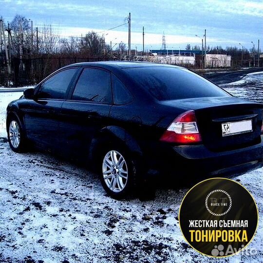 Многоразовая съемная тонировка на жесткой основе