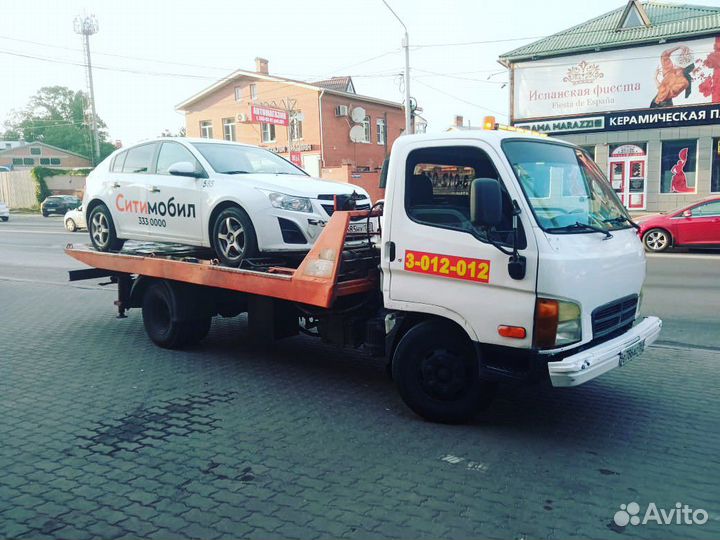 Эвакуатор круглосуточно