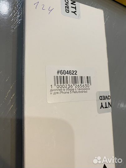 Дисплей iPhone 5