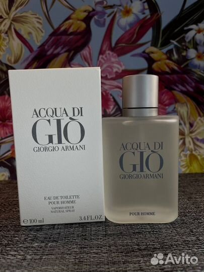 Giorgio Armani Acqua Di Gio Homme (Мужской Парфюм)