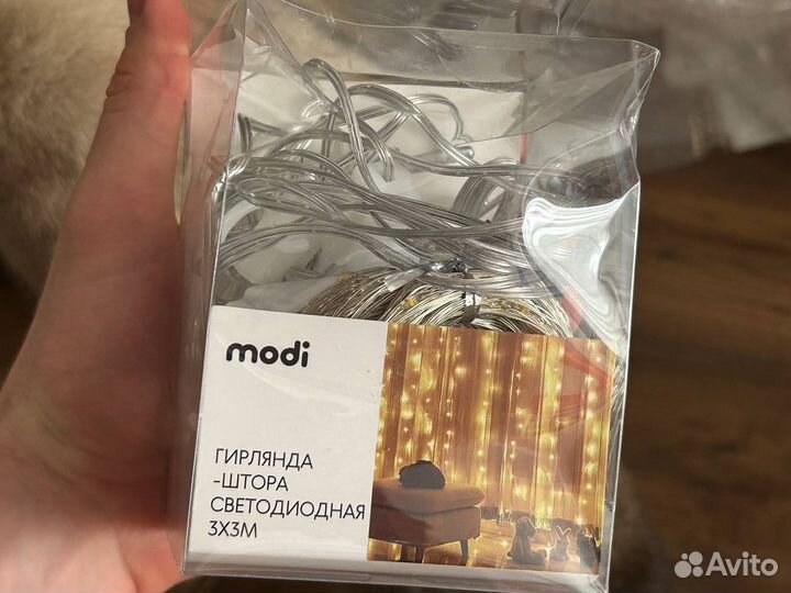 Подарочный набор