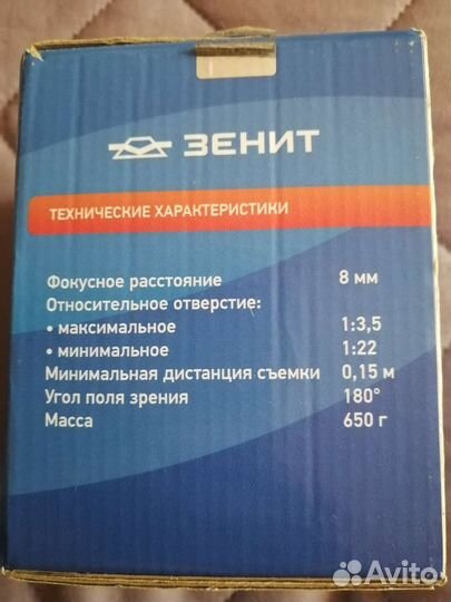 Объектив canon ef