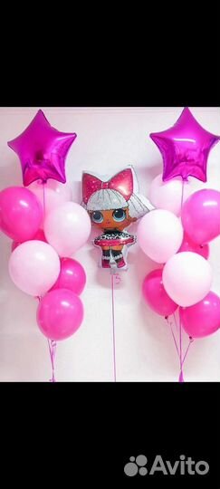 Гелевые шары с доставкой