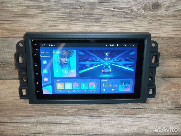 Магнитола 2DIN Chevrolet Captiva Android