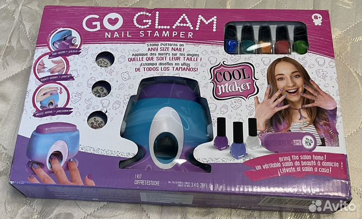 Детские наборы для маникюра GO glam nail stamper