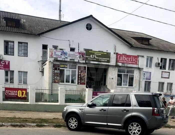 Юридический адрес от собственника 10 м²