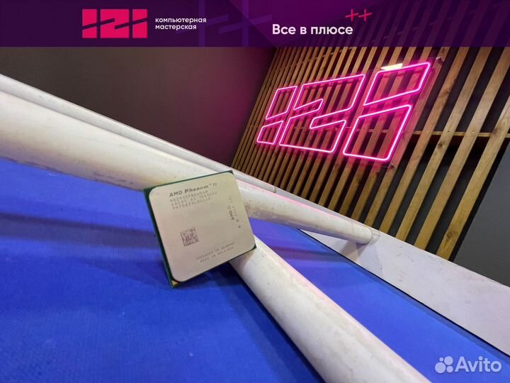 Процессор AMD Phenom II X4 955 3.2Ghz AM3 4/4