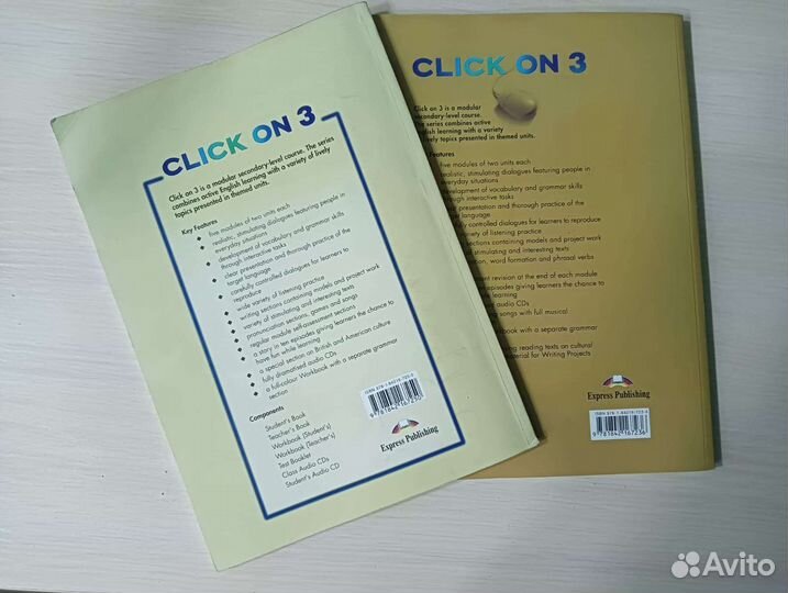 Учебник и рабочая тетрадь по английскому языку