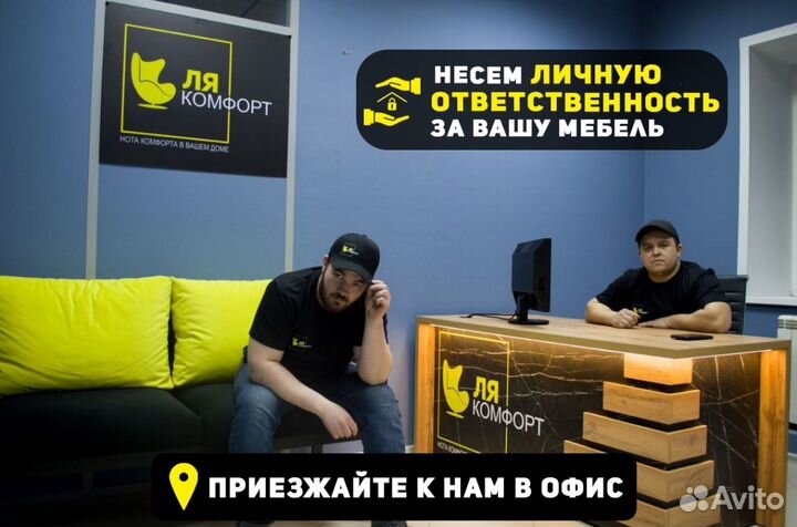 Стол переговорный в стиле loft